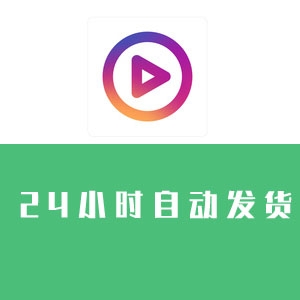 波波视频账号在线购买 波波视频小号出售 引流必备 安全直登