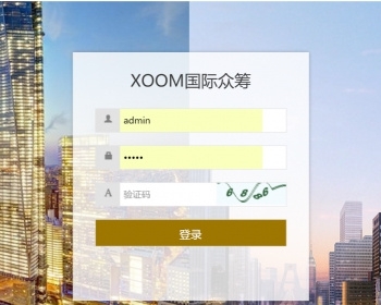 Xoom/xoomgroup/国际众筹/众筹理财/分红源码 