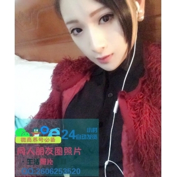 美女照片同一个人生活照视频性感大胸女套图视频a12-117p+31v