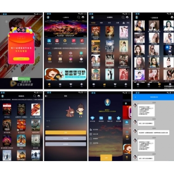 影视APP源码（雪人影视升级版）带直播，代{过}{滤}理授权APP+独立后台